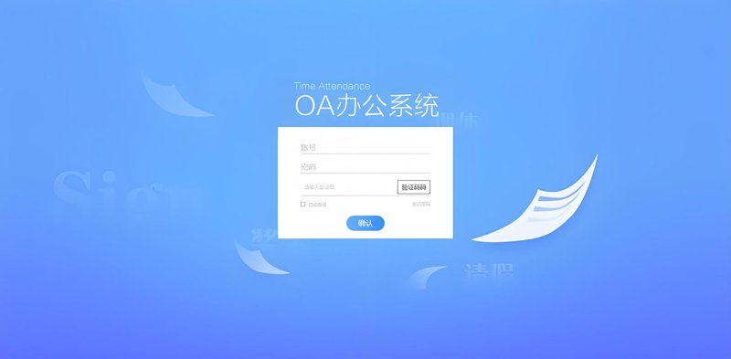 小程序开发：构建移动时代的桥梁