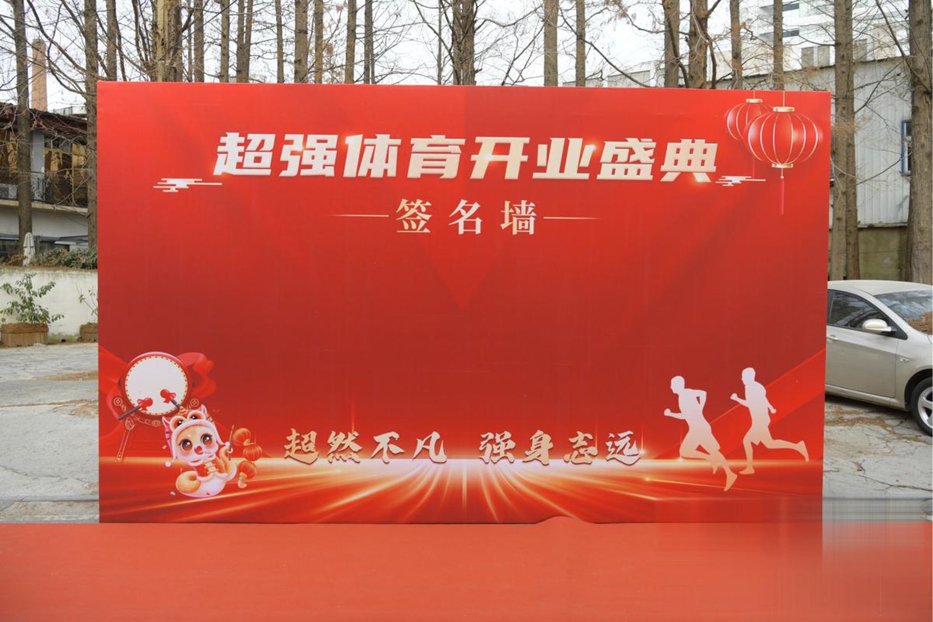 双根叶信息科技